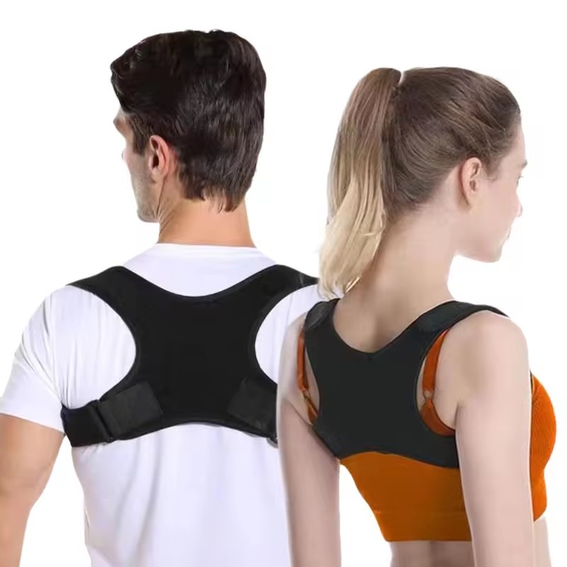 Posture Corrector Back - 1–5 шт. Регулируемый корректор осанки, поддерживающий