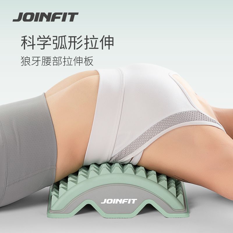 Posture Corrector Back - Растяжитель для поясницы, массажер для спины,