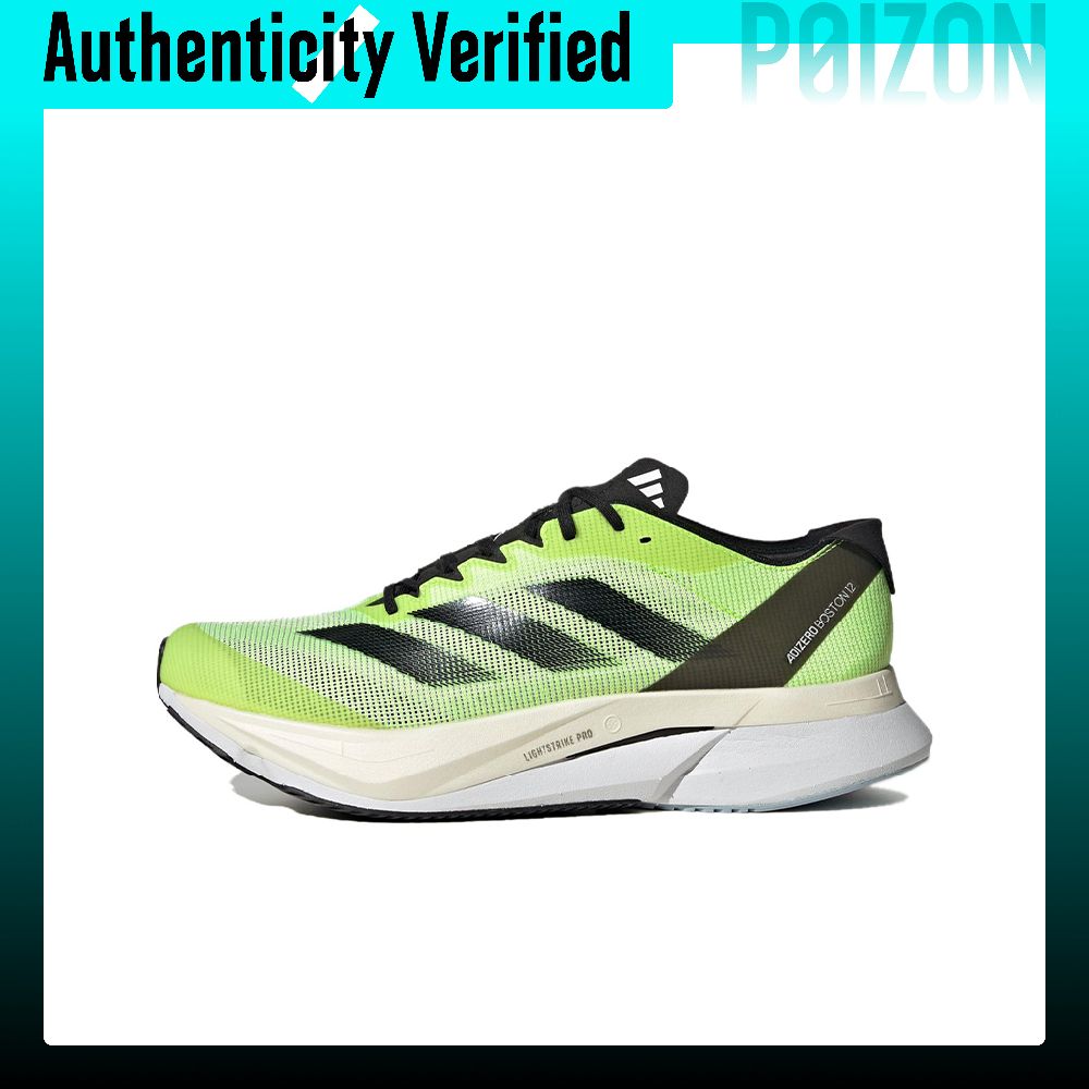 Мужские низкие кроссовки Adida – обзор и цена Adidas Shoes Adizero Boston 12