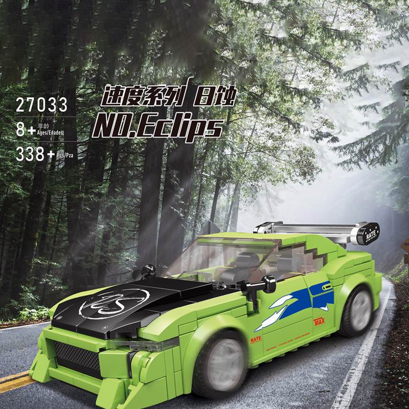 27033 Гоночный спортивный авто – обзор и цена Victor Racket Jetspeed